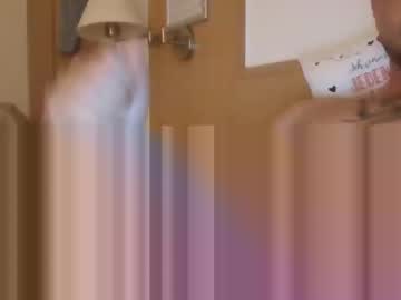 Swinger2727 • cum • 36y • Germany • public