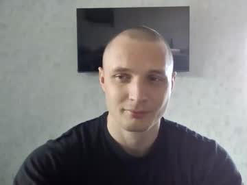 Live cam boy T30t, 32 yrs – Hot Male Cams