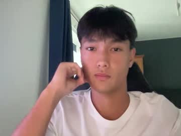 Live cam boy Taiob283, 19 yrs – Hot Male Cams