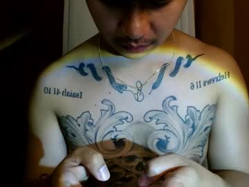 Tattooguy1209 • asian • 25y • Calabarzon, Philippines • public