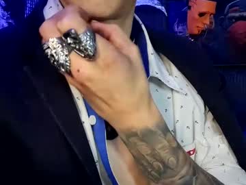 Tattooman777 • master • 0y • italy • public