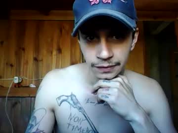 Tatuadosexxxy • tattoo • 0y • Santa Catarina, Brazil • public