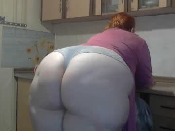 Tatyanka  • bigass • 0y • Ukraine • public