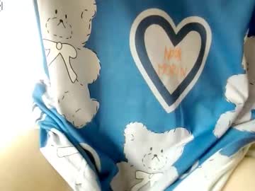 Temperatura  • shy • 18y • somewhere in the sea • public