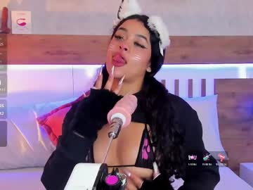 Thaliaeverly • fuckmachine21y • Colombia • public