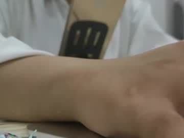 Thatasiangirl   • asian • 18y • A countryside of Vietnam • public