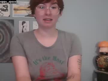 The Happy Space • cute • 99y • Elsweyr • public