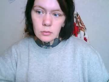 The Ice Owl • pvt • 0y • Chaturbate • public