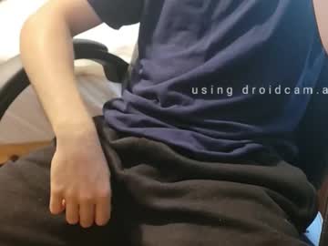 Thespiritofvengeance • ass • 0y • UK • public