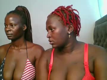 Thick Ebony1 • big • 26y • Next door • public