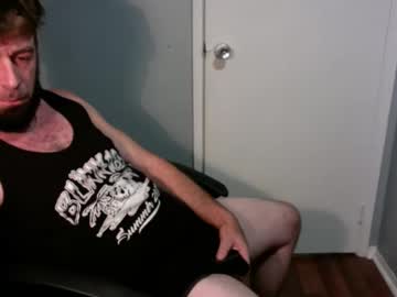 Live cam boy Thickcutbacon_07 – Hot Male Cams