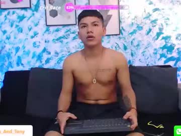 Live cam boy Thomakeing – Hot Male Cams