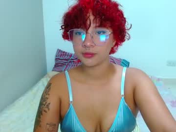 Thompson Ari • tomboy • 20y • Colombia • public