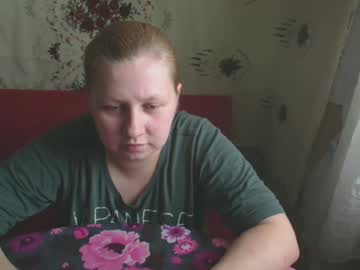 tina_a_tina - Live Cam Model Online on Ted's Cam Directory