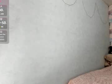 Tits_your_dreams • cutie25y • planet Earth • public