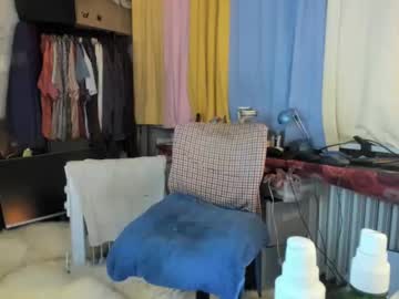 Tittkiss • cum • 0y • kempten, deutschland • public