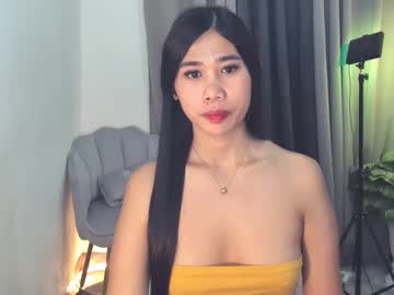 Tony Drivesyoucrazy • asian • 26y • ask me • public