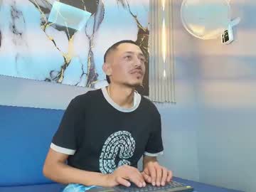 Tony Kurt • bigcock • 31y • LATINOAMERICA • public