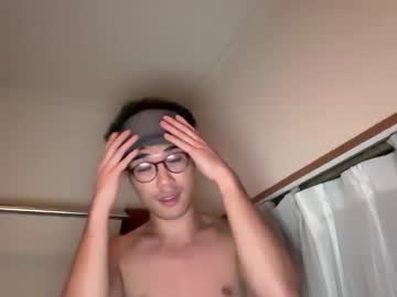 Toshikaro0 • asian • 0y • asia • public