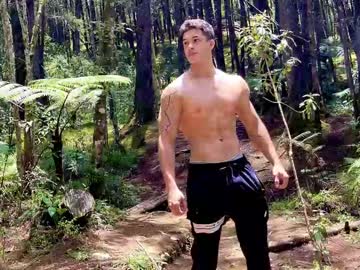 traviss_joplin - Live Cam Model Online on Ted's Cam Directory