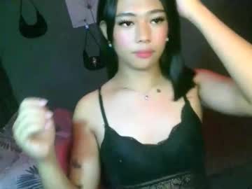 Trexie Fucks15 live cam profile photo — dirty — age 0 — Natural Bridge Caverns