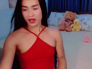 Trexiesugar_cum • asian24y • the land of beauty and kindness • public