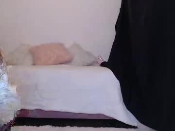 Trinitych  • lesbian • 25y • **** • public