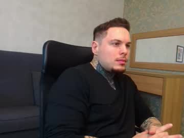 Live cam boy Troystroud, 31 yrs – Hot Male Cams