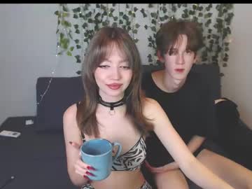 Twilight Love • new • 0y • Paris France • public