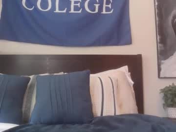 Twinktopia • showershow • 20y • Texas, United States • public