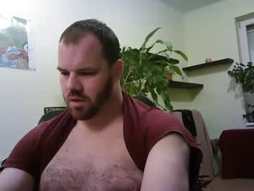 Live cam boy Uncut_strong, 33 yrs – Hot Male Cams