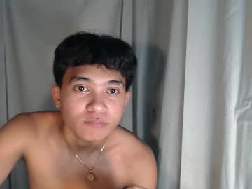 Ur Asianversarap live cam profile photo