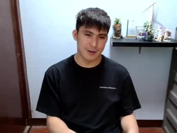 Live cam boy Ur_jayqutee, 25 yrs – Hot Male Cams