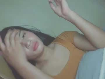 Ur Sassy Ella27 live cam profile photo