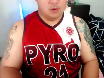 Live cam boy Urasain_chub921 – Hot Male Cams