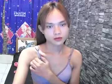 urasian_crisa - Live Cam Model Online on Ted's Cam Directory