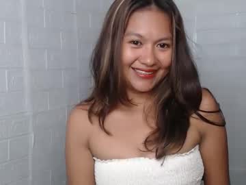 Urasian Dreamgirl69 • asian • 28y • Soccsksargen, Philippines • public