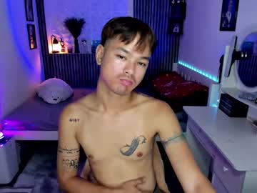 Live cam boy Urasiantwink, 25 yrs – Hot Male Cams