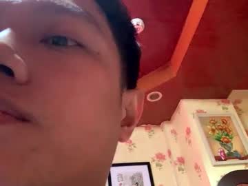 Live cam boy Urcuteasianfantasy, 24 yrs – Hot Male Cams