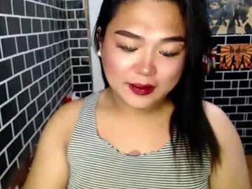 Urgirl_dimple • asian27y • Your Dreams • public