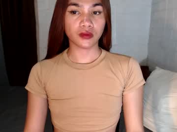 Urhottylicious Cum • new • 0y • heart of asia • public