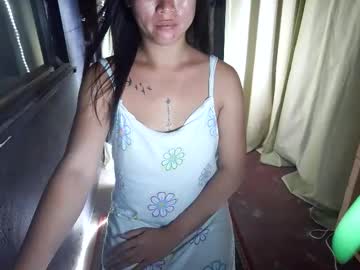 Ursexypriness live cam profile photo