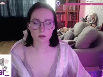 Uyar  • new • 25y • x • public