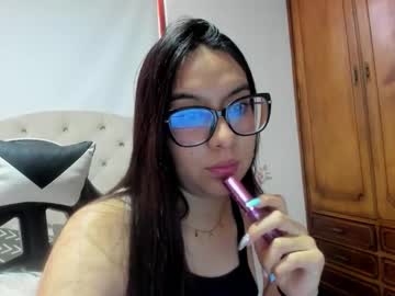 Venus Celeste • latina • 0y • Departamento de Boyac, Colombia • away