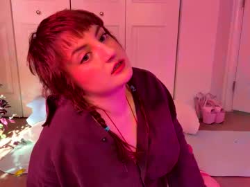 Veroticamars • flexible • 0y • Maryland, United States • public