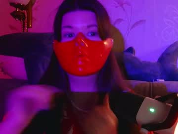 Verycool Babe • nonude • 0y • in your best dreams • private