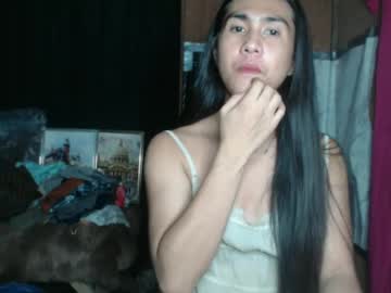 Victoria Secret 69 • asian • 0y • philippines • public