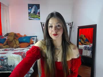 Violetta Afrodita • bigass • 28y • Colombia • public