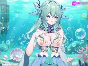 Vix_rose • hentai • LA • public