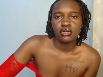 Vixen Naughty • ebony • 25y • Africa • public